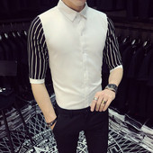 Cămașă bărbătească cu mâneci interesante și guler înalt în două culori