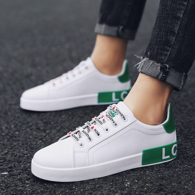 Μοντέρνα πάνινα παπούτσια ανδρικά κατάλληλα για καθημερινή ζωή