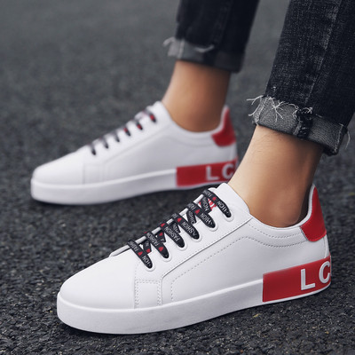 Μοντέρνα πάνινα παπούτσια ανδρικά κατάλληλα για καθημερινή ζωή