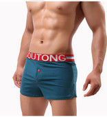 Памучни мъжки боксерки с копче и надпис в четири цвята