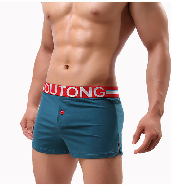 Памучни мъжки боксерки с копче и надпис в четири цвята