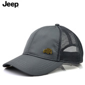 Αντρικά καπέλα με πλέγμα και μεταλλική διακόσμηση σε διάφορα χρώματα