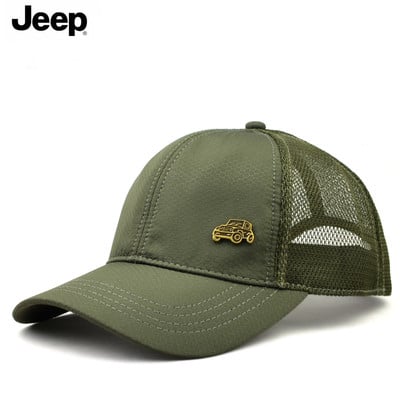 Αντρικά καπέλα με πλέγμα και μεταλλική διακόσμηση σε διάφορα χρώματα