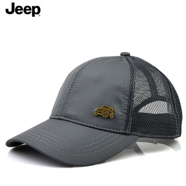 Αντρικά καπέλα με πλέγμα και μεταλλική διακόσμηση σε διάφορα χρώματα