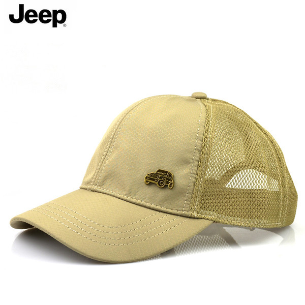 Αντρικά καπέλα με πλέγμα και μεταλλική διακόσμηση σε διάφορα χρώματα