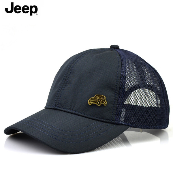 Αντρικά καπέλα με πλέγμα και μεταλλική διακόσμηση σε διάφορα χρώματα