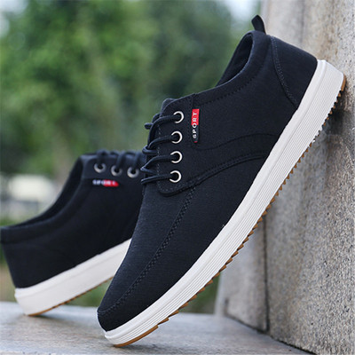 Adidasi barbati in mai multe modele si culori