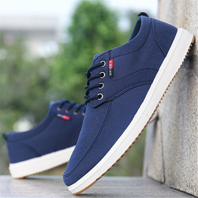 Adidasi barbati in mai multe modele si culori