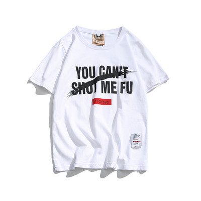 Ανδρικό T-Shirt σε δύο χρώματα με επιγραφές