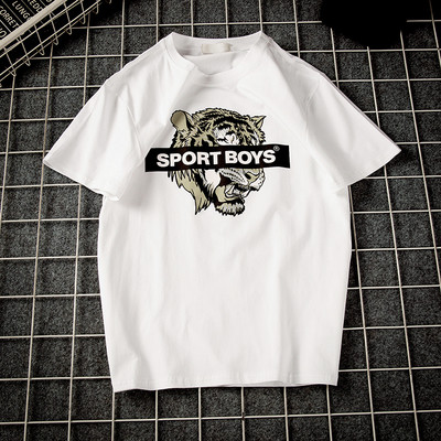 Μπλουζάκι ανδρικό μπλουζάκι με έγχρωμη εφαρμογή και ασπρόμαυρη πινακίδα