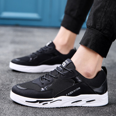 Ανδρικά αθλητικά παπούτσια σε τρία χρώματα