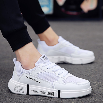 Tenisi de vară și toamnă pentru bărbați în mai multe modele exclusive și diferite combinații de nuanțe proaspete