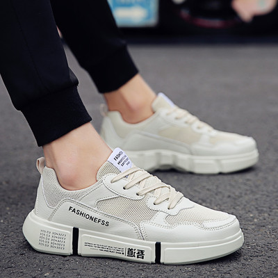 Tenisi de vară și toamnă pentru bărbați în mai multe modele exclusive și diferite combinații de nuanțe proaspete