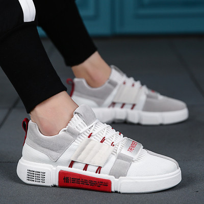 Tenisi de vară și toamnă pentru bărbați în mai multe modele exclusive și diferite combinații de nuanțe proaspete