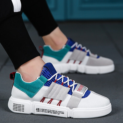 Tenisi de vară și toamnă pentru bărbați în mai multe modele exclusive și diferite combinații de nuanțe proaspete