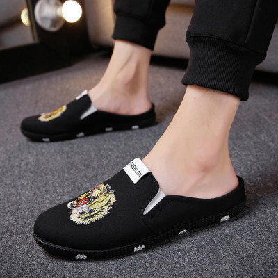 Ανδρικά μοκασίνια σε διάφορα μοντέλα - με ή χωρίς κορδόνια, άνετα και από οικολογικό δέρμα