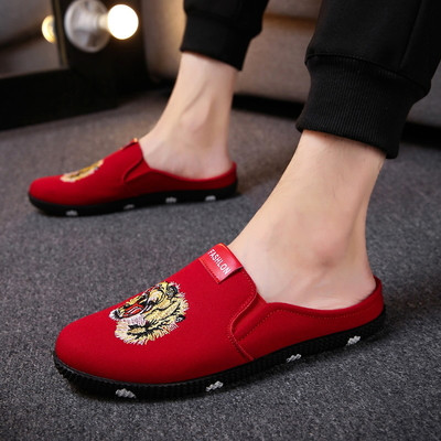 Ανδρικά μοκασίνια σε διάφορα μοντέλα - με ή χωρίς κορδόνια, άνετα και από οικολογικό δέρμα