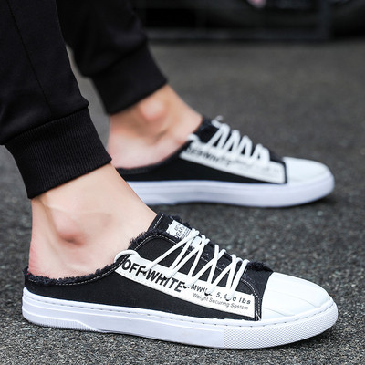 Ανδρικά μοκασίνια σε διάφορα μοντέλα - με ή χωρίς κορδόνια, άνετα και από οικολογικό δέρμα