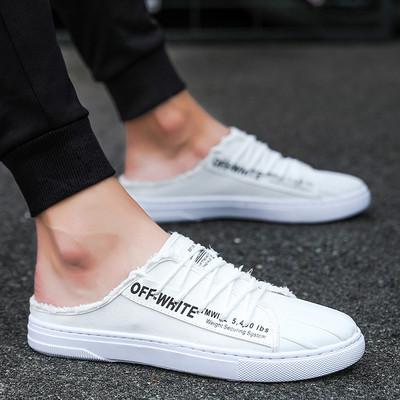 Ανδρικά μοκασίνια σε διάφορα μοντέλα - με ή χωρίς κορδόνια, άνετα και από οικολογικό δέρμα