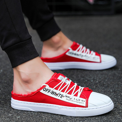 Ανδρικά μοκασίνια σε διάφορα μοντέλα - με ή χωρίς κορδόνια, άνετα και από οικολογικό δέρμα