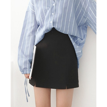 Fusta de dama eleganta cu talie inalta in doua culori