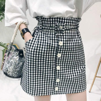 Fusta dama in carouri in doua culori