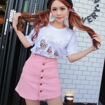 Fusta de dama cu talie inalta si nasturi de culoare roz