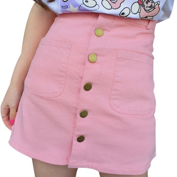 Fusta de dama cu talie inalta si nasturi de culoare roz