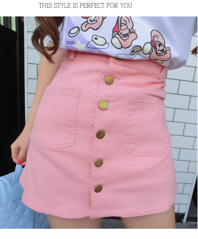 Fusta de dama cu talie inalta si nasturi de culoare roz