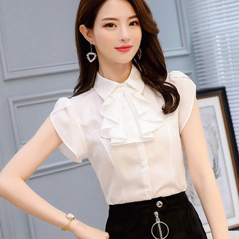 Γυναικείο πουκάμισο με δαντέλα και κοντό μανίκι - 2 χρώματα