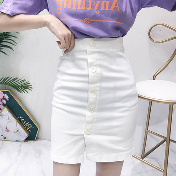 Μοντέρνα γυναικεία ψηλή μέση σε τρία χρώματα