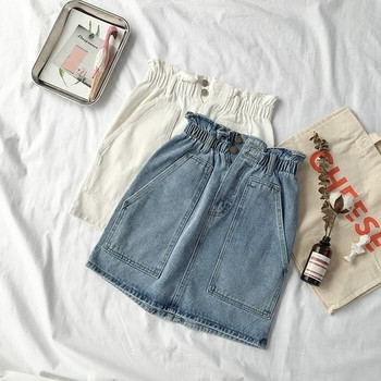 Fusta de dama din denim in doua culori