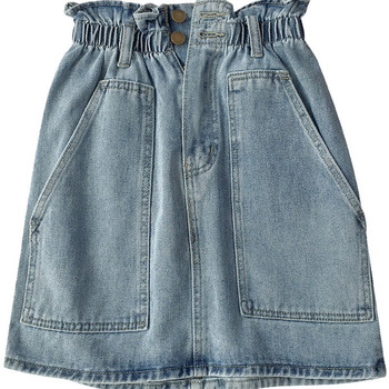 Fusta de dama din denim in doua culori