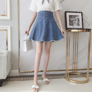 Модерна разкроена дънкова пола с висока талия