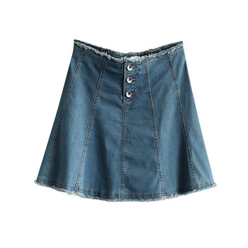 Модерна разкроена дънкова пола с висока талия