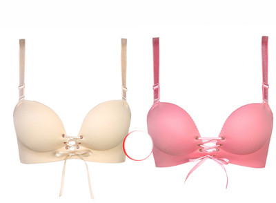 Σετ εσωρούχων από δύο αδιάβροχα σουτιέν - διαφορετικά χρώματα