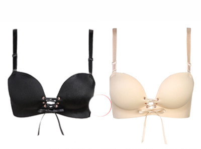 Σετ εσωρούχων από δύο αδιάβροχα σουτιέν - διαφορετικά χρώματα