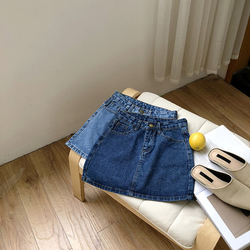 Fusta de dama eleganta in doua culori