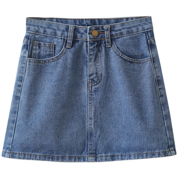 Fusta de dama eleganta in doua culori