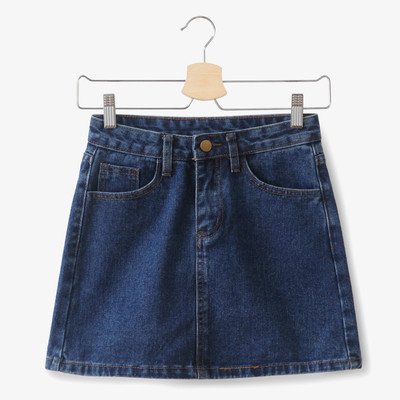 Fusta de dama eleganta in doua culori