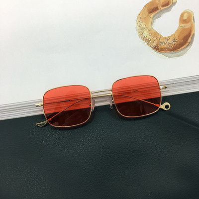 Ochelari de soare de dama cu forma patrata si rame subtiri in culori vii