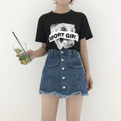 Φανελάκια με κουμπιά σε τρία χρώματα