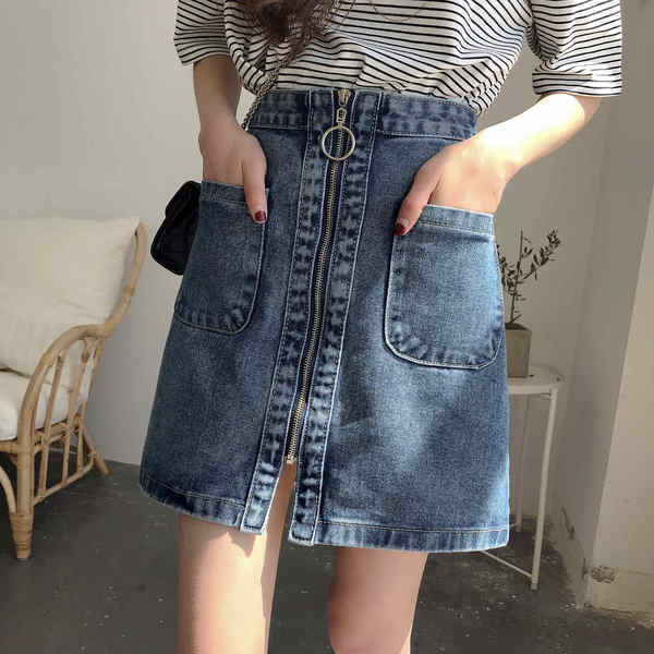 Fusta modernă din denim cu fermoar cu talie înaltă