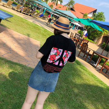 Μοντέρνα φούστα denim με υψηλή μέση