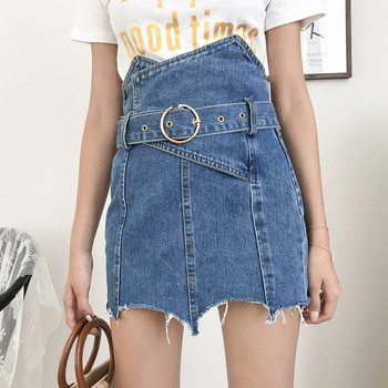 Fusta modernă din denim cu centură