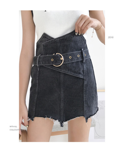 Fusta modernă din denim cu centură