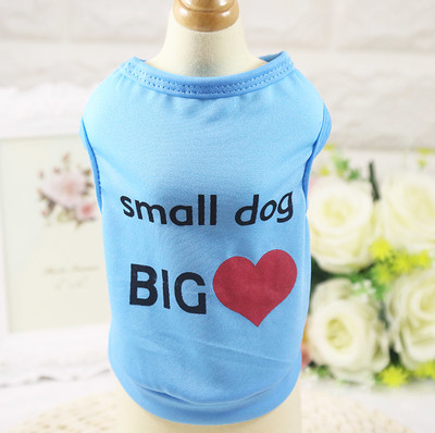 Tricouri pentru caini cu aplicatii interesante