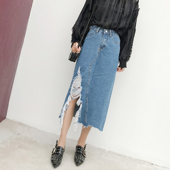 Fusta lungă de blugi de damă modernă