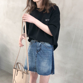 Κομψή φούστα denim με υψηλή μέση