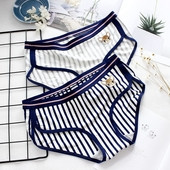 Άνετο εσωρούχων βαμβακερό ριγέ με πέντε ριγωτά